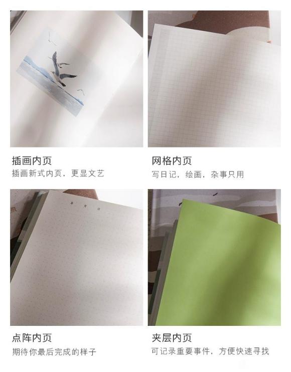 ��̼ͷ������ղ廭�������˱�-6.jpg