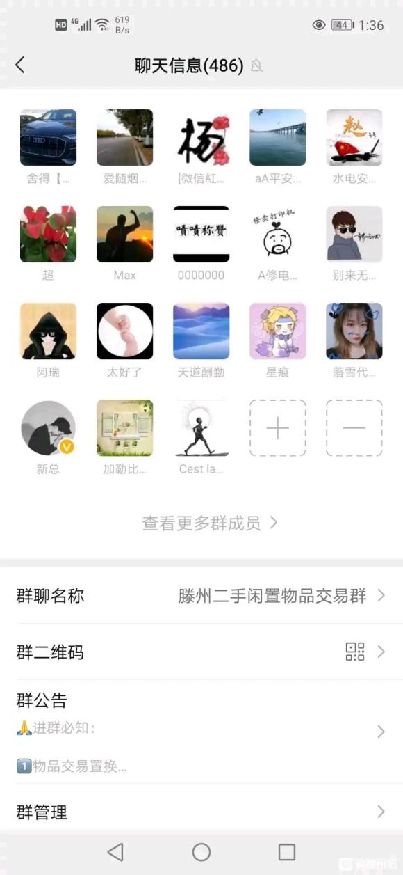 ���ݶ���������Ʒ����Ⱥ-1.jpg