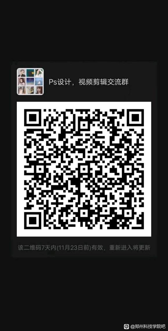 ��˭��ѧPs��ͼ,PR��������Ƶ����,AE,Ai,�廭,UI-1.jpg