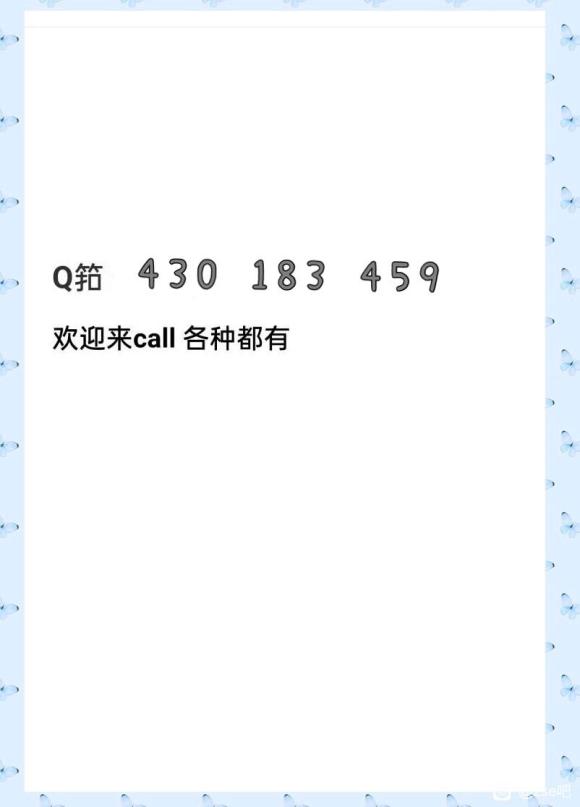 �ٶ����� һֻ���Ӷ�ͯiPad�廭ѵ��Ӫ�γ�-1.jpg