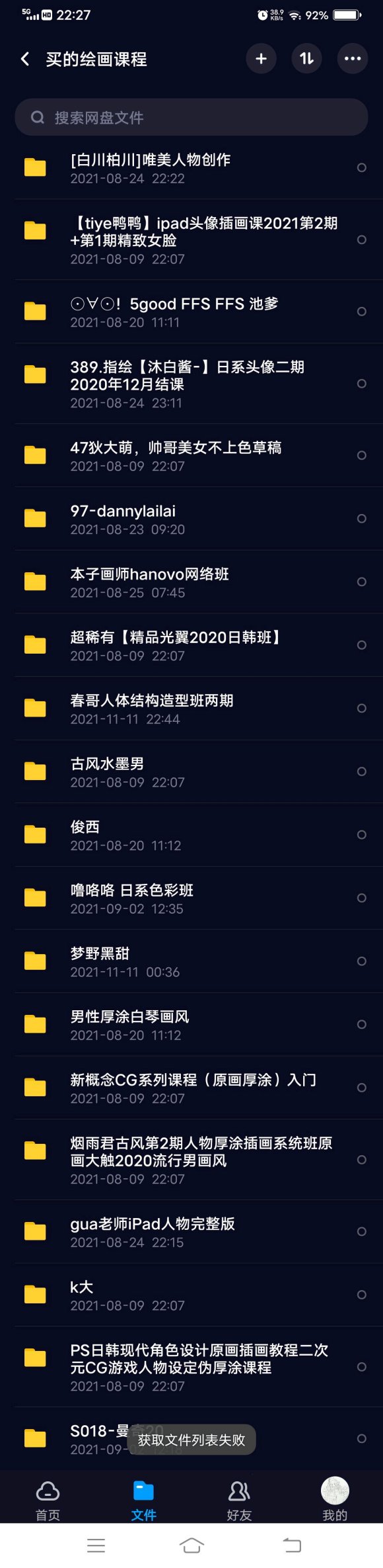 ���廭�̡̳�20r���p1-1.jpg