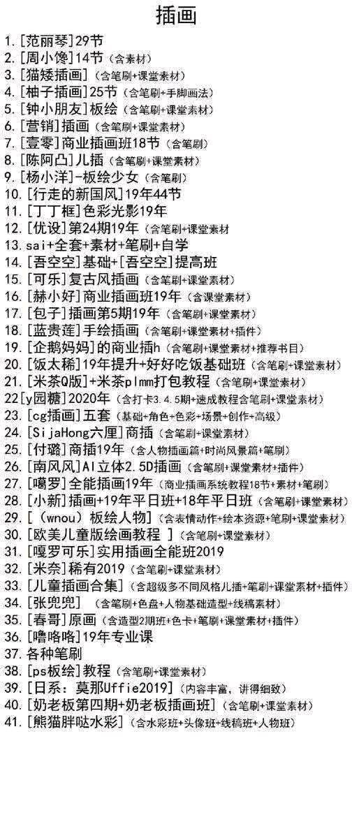 ���廭�̡̳�20r���p1-3.jpg