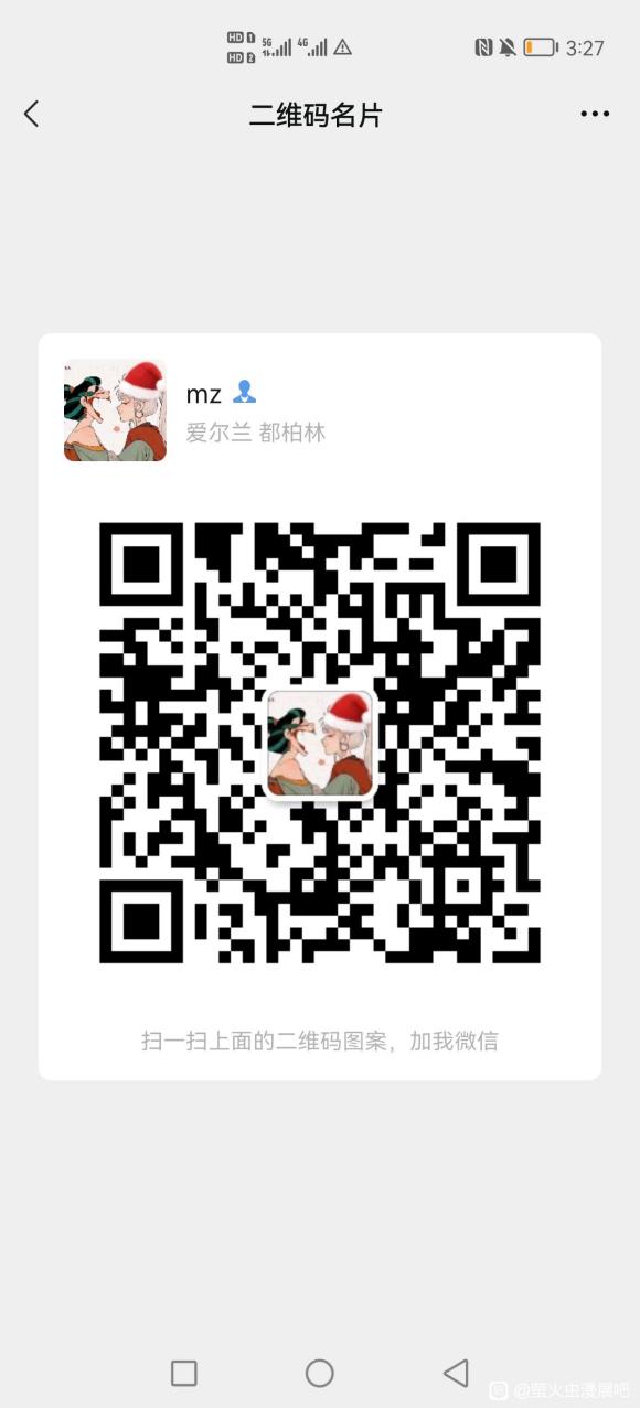 Ԫ��ө�����չԼױԼ��-4.jpg
