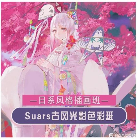 Suars�ŷ��Ӱɫ�ʲ廭����#�廭##�滭#-5.jpg