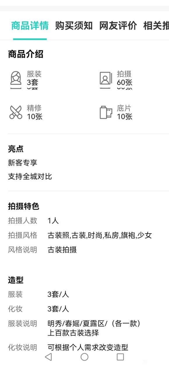 ��������д�桿-2.jpg
