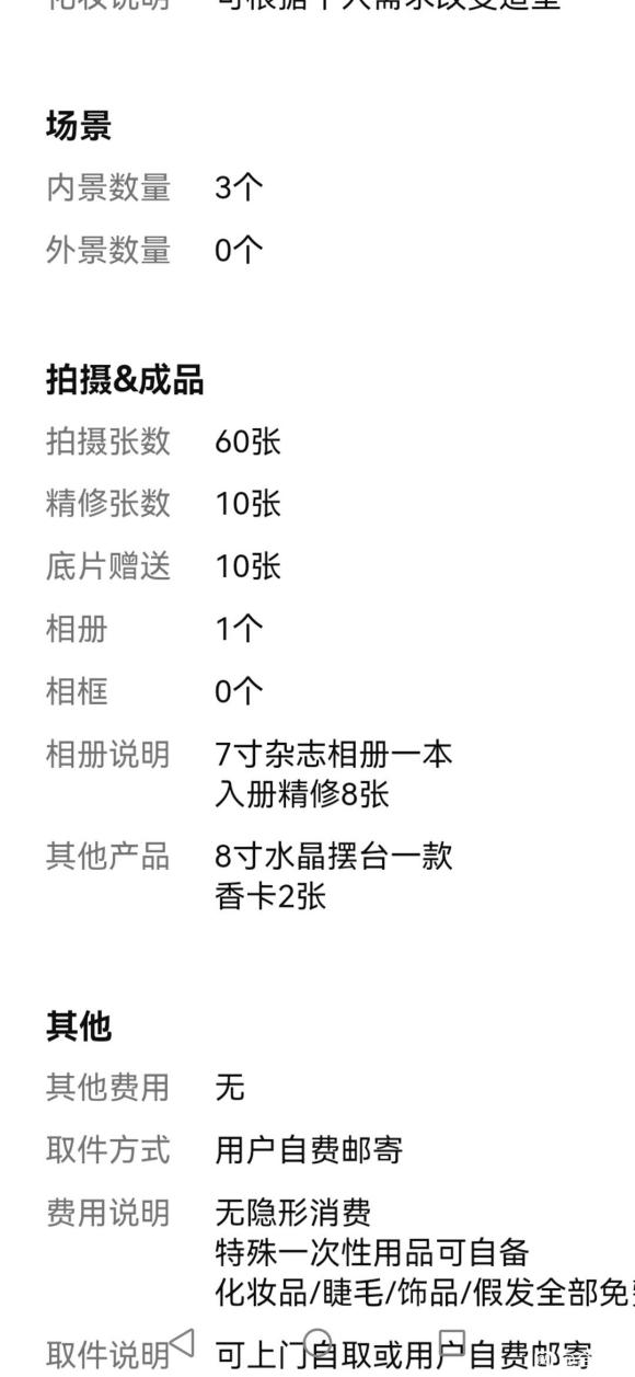 ��������д�桿-3.jpg