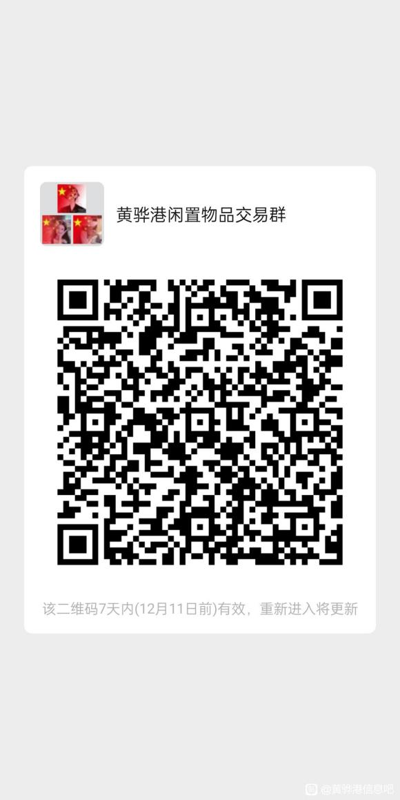 �½�Ⱥ,��ȺΪ������Ʒ����Ⱥ,��ֹһϵ�д�����Ϊ,���һ�-2.jpg