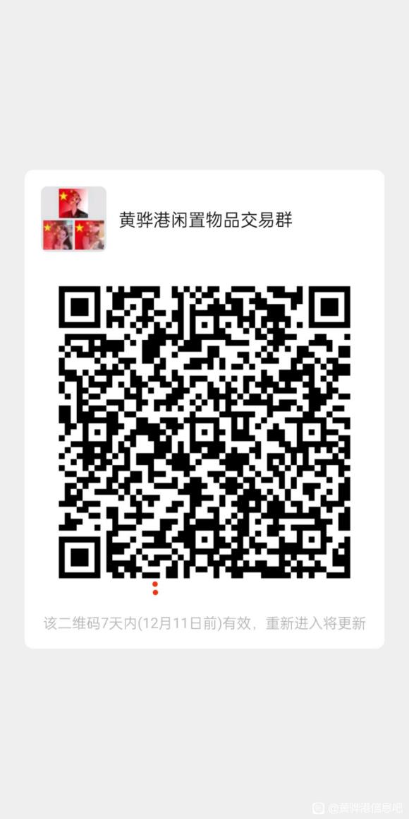 �½�Ⱥ,��ȺΪ������Ʒ����Ⱥ,��ֹһϵ�д�����Ϊ,���һ�-1.jpg