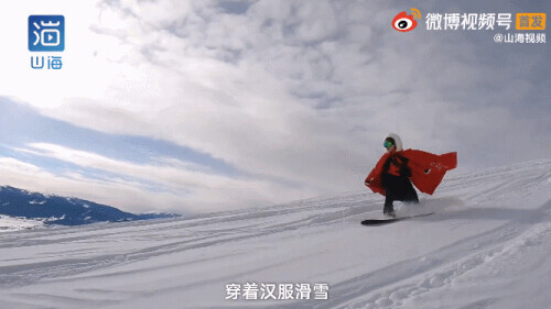 ��95��С��㺺����ѩ�硰��Ů�·���!-1.jpg