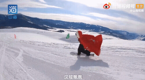 ��95��С��㺺����ѩ�硰��Ů�·���!-2.jpg