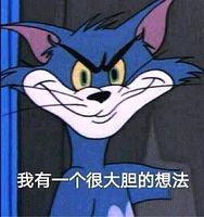��̫�������ҵ���?��չ?-1.jpg