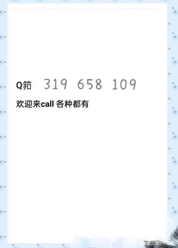 ������ �Ҵ�������2021��ipad�廭�γ� ����ˮ�ʰٶ���-1.jpg