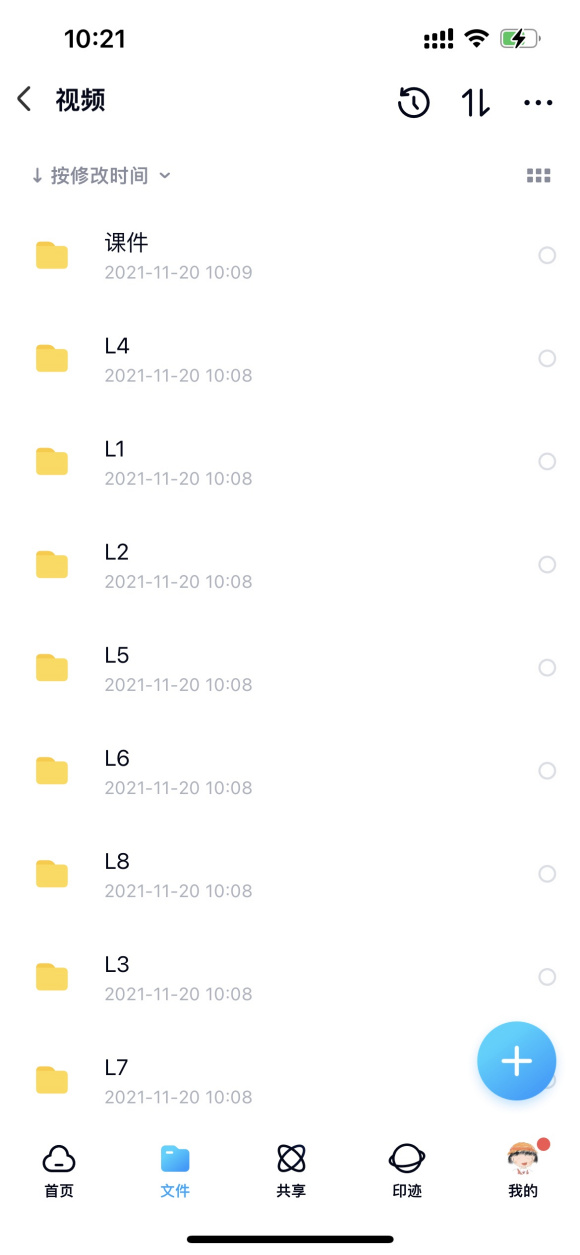K��廭�γ�,ȫ-1.jpg