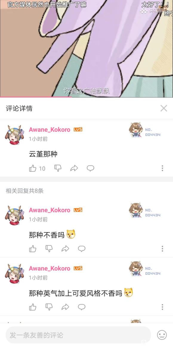 �ֳ�����,��ľ�����,��������ӵ���Ƶ�ƹ㺺����,��Ҳ�ܳ���-1.jpg