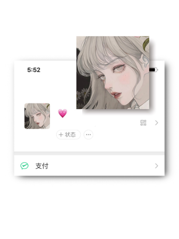 ���廭ͷ�񡿽������������������-4.jpg