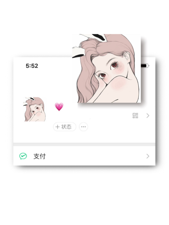 ���廭ͷ�񡿽������������������-5.jpg