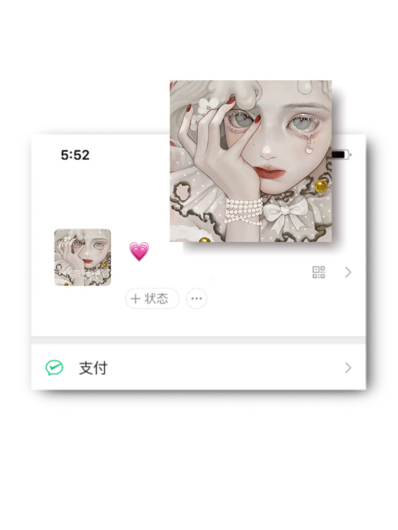 ���廭ͷ�񡿽������������������-6.jpg
