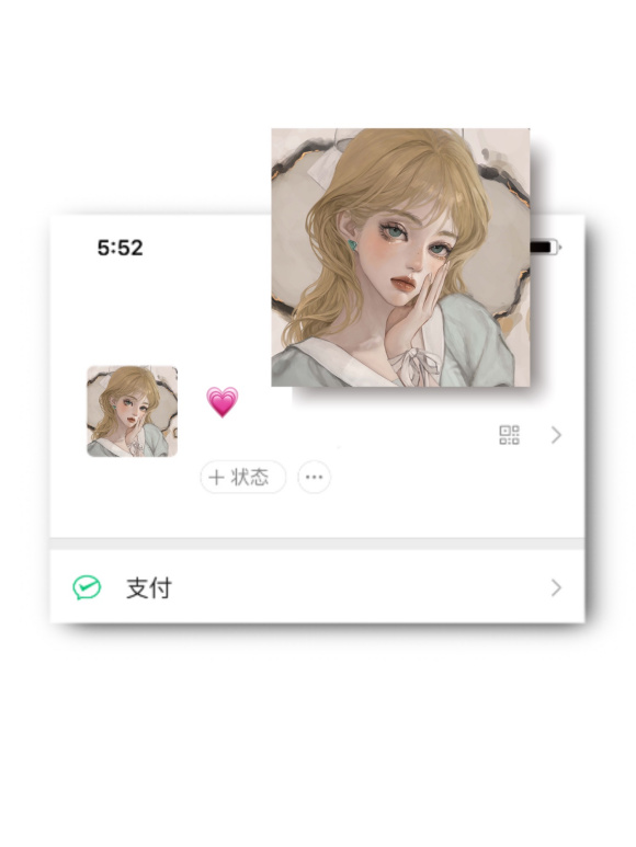 ���廭ͷ�񡿽������������������-9.jpg