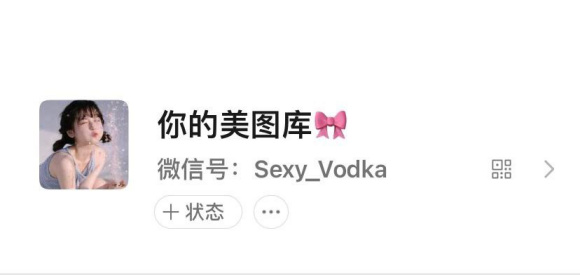 ���廭ͷ�񡿽������������������-1.jpg