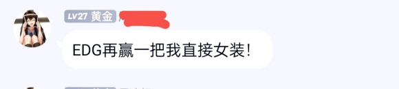 ��COS��Ƭ������������ʲô���ܲ�����?-1.jpg