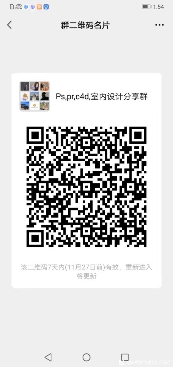���˸�ѧϰȺ,��Ҫѧps,������Ϸ��Ƶ�Ľ�,�廭,��Ӱ�Ľ�,-1.jpg