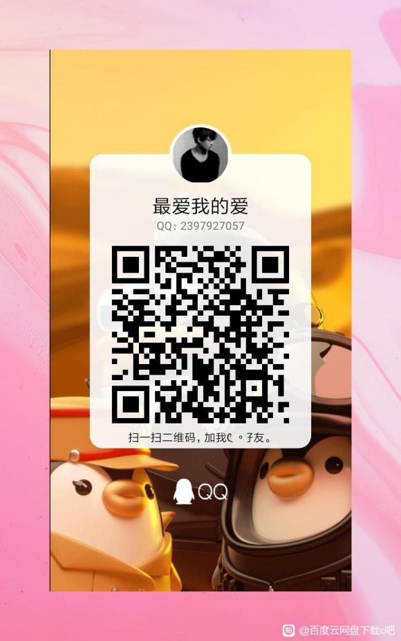 �ٶ����� ֥ʿѧԺ��С����ҵ�廭ȫ�ܰ� ��������ʦ��廭 ��-1.jpg