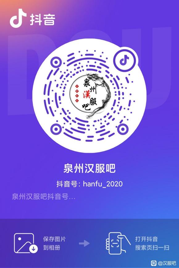 ��������Ȫ����Ȫ�ݺ����ɳ����ջ-1.jpg