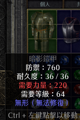 ��Ʒ������ ������-2.jpg