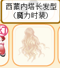 �������ף�ձ������廭С˵�Ҹ����岩�����ϸ�������!!!-1.jpg