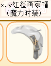 �������ף�ձ������廭С˵�Ҹ����岩�����ϸ�������!!!-1.jpg