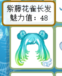 �������ף�ձ������廭С˵�Ҹ����岩�����ϸ�������!!!-1.jpg