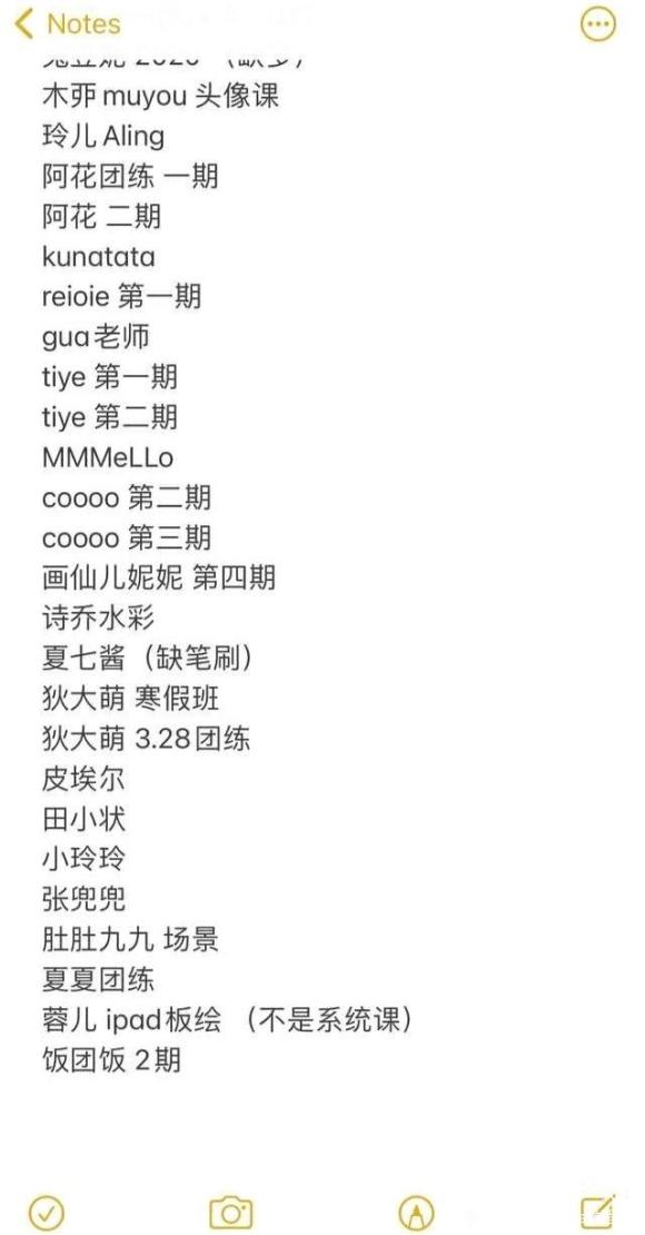 iPad���ֲ廭��-2.jpg