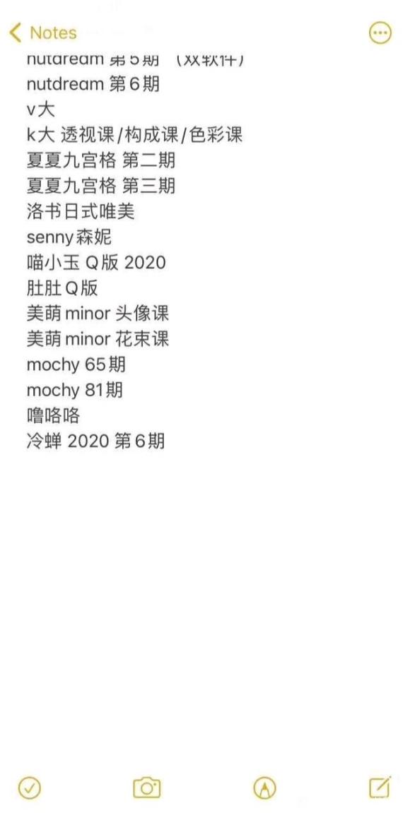 iPad���ֲ廭��-5.jpg