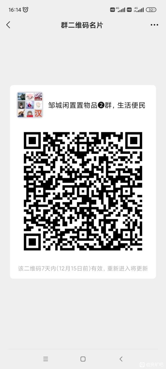 �޳����ö�����Ʒ����Ⱥ һȺ���� ��Ⱥ����-1.jpg