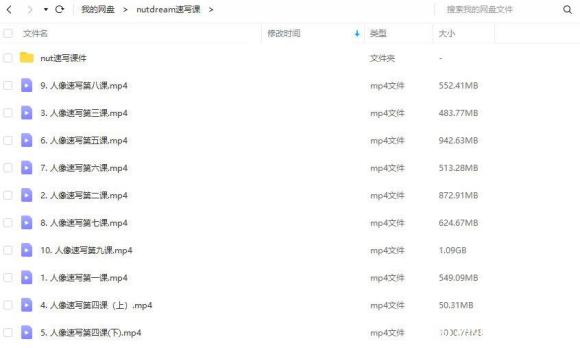 ������:nutdream������д2021��8��ipad�廭��-3.jpg