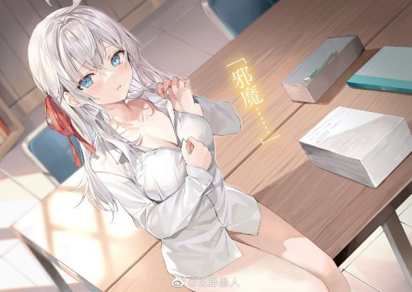 ��ת���������İ���ͬѧż�����ö�����������3���廭����Ԥ��-1.jpg