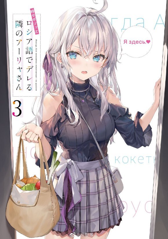 ��ת���������İ���ͬѧż�����ö�����������3���廭����Ԥ��-2.jpg