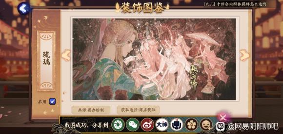���ڵĲ廭ͦ�ÿ���-1.jpg