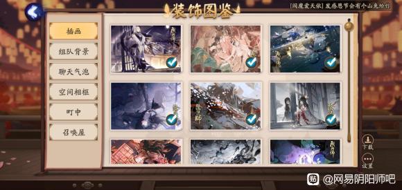 ���ڵĲ廭ͦ�ÿ���-4.jpg