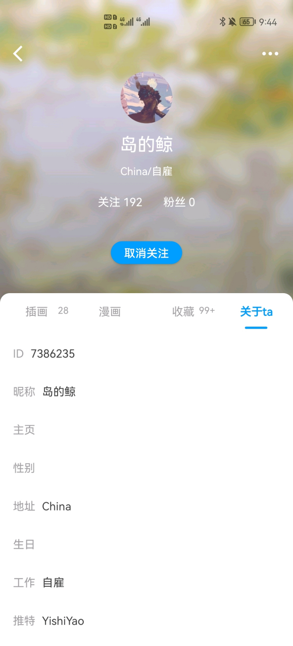 һ��廭����-1.jpg