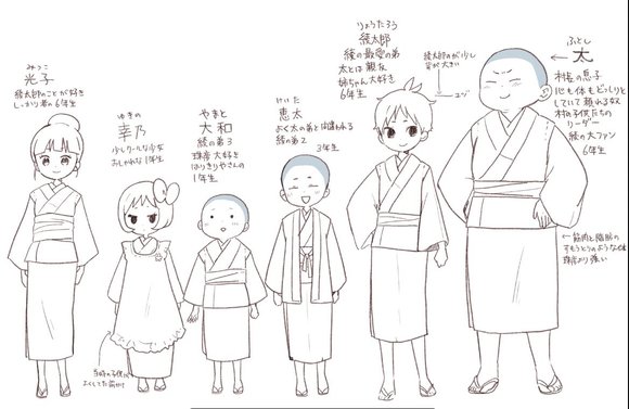 �����ٷ�&amp;amp;ͩ����ʦ&amp;amp;�༭���������Ѷ(�廭&amp;amp;�趨)-4.jpg