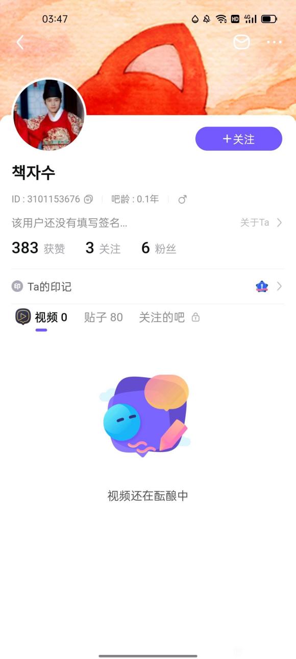 ����������˸������ˡ�����һ��ѹĴ�����������ϣ����ȥ���ǵ�-1.jpg