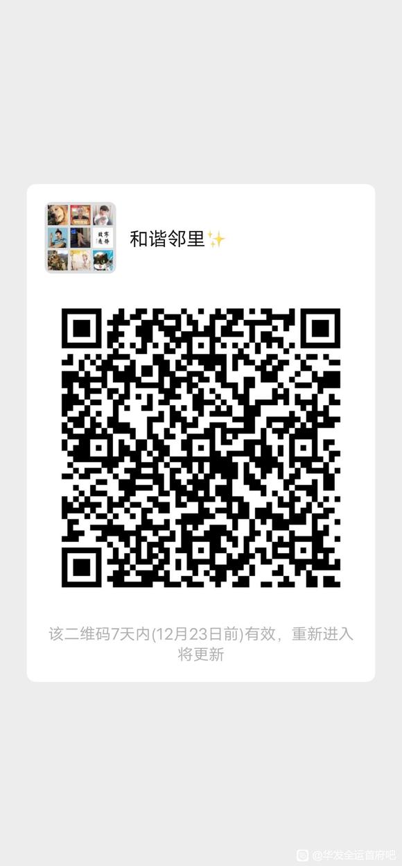 ��֪���Ź�Ⱥ��,ͬʱ��������Ʒ����Ⱥ-3.jpg