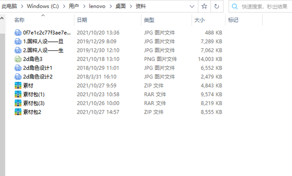 ԭ���廭������ʷ���Ŷ,����Ҫ�Ļ����-2.jpg