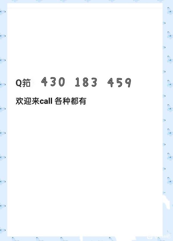 �����塿�ٶ�����һֻ���Ӷ�ͯiPad�廭ѵ��Ӫ�γ�-1.jpg