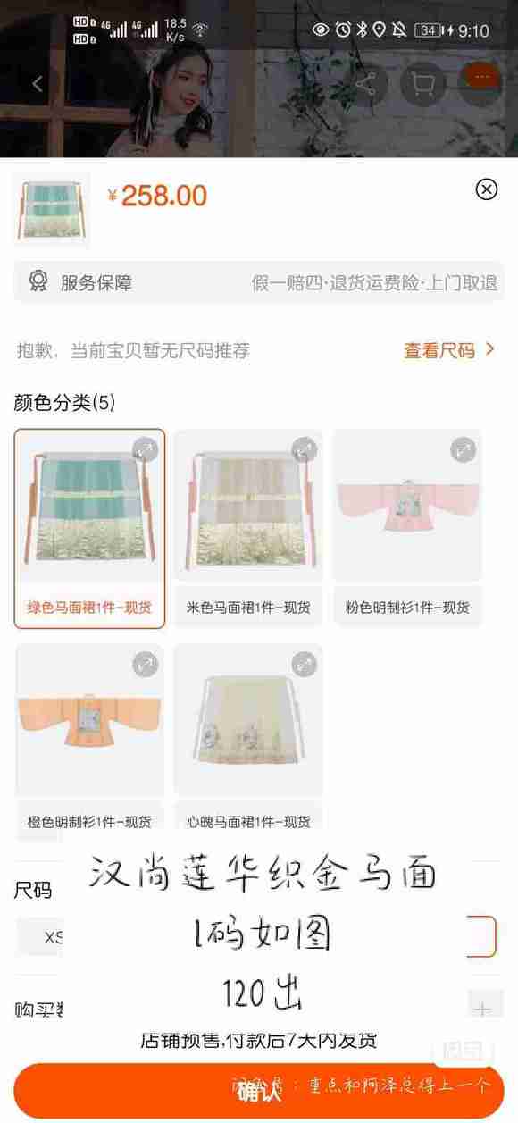 ɾ��������������/��Ԫ��,xl�Ӷ�,m��l��������������,��-6.jpg