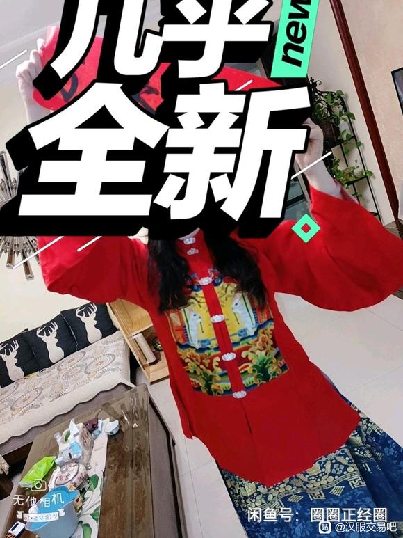 ½���������庺������,���Ƕ������,ϲ���Ŀ��Զ�-3.jpg
