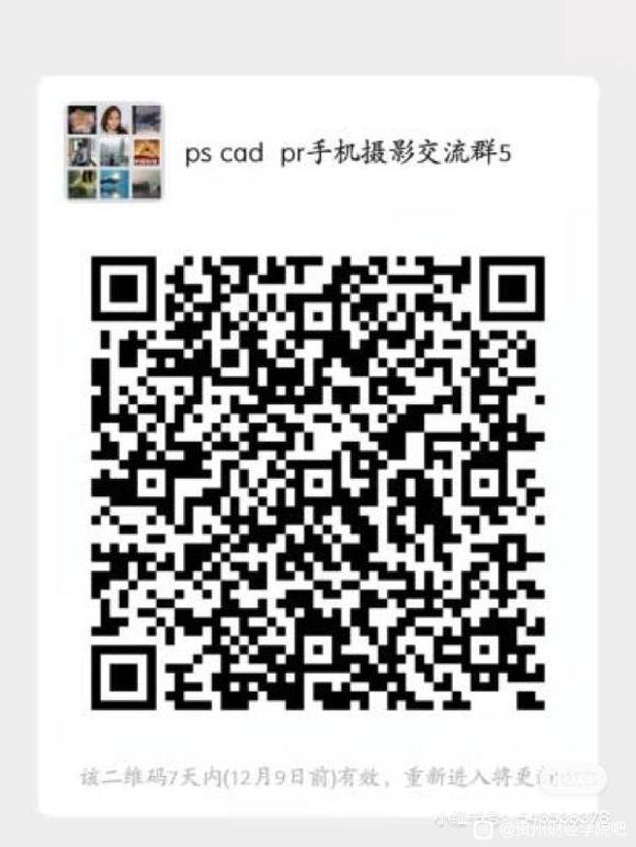 ��ps�ֻ���cad �廭����Ȥ�Ŀ��Խ�ȥ��ȡ��ѿγ�Ŷ-1.jpg