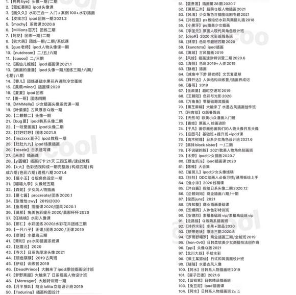 procreate�廭��-1.jpg