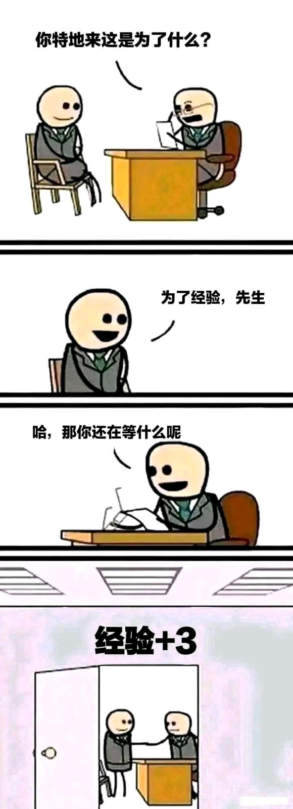 ɨ��С��תְ����̬ �廭��ɫ(bushi-2.jpg